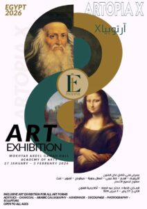 FB_IMG_1766981833241