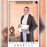 رحلة إيمان عبد القادر من الهواية إلى المشاركة في موسوعة فن وحكاية والمعارض الدولية