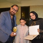 رودينا أحمد سيد تتألق في معرض Artopia-X مع أكاديمية جاليري كليوباترا