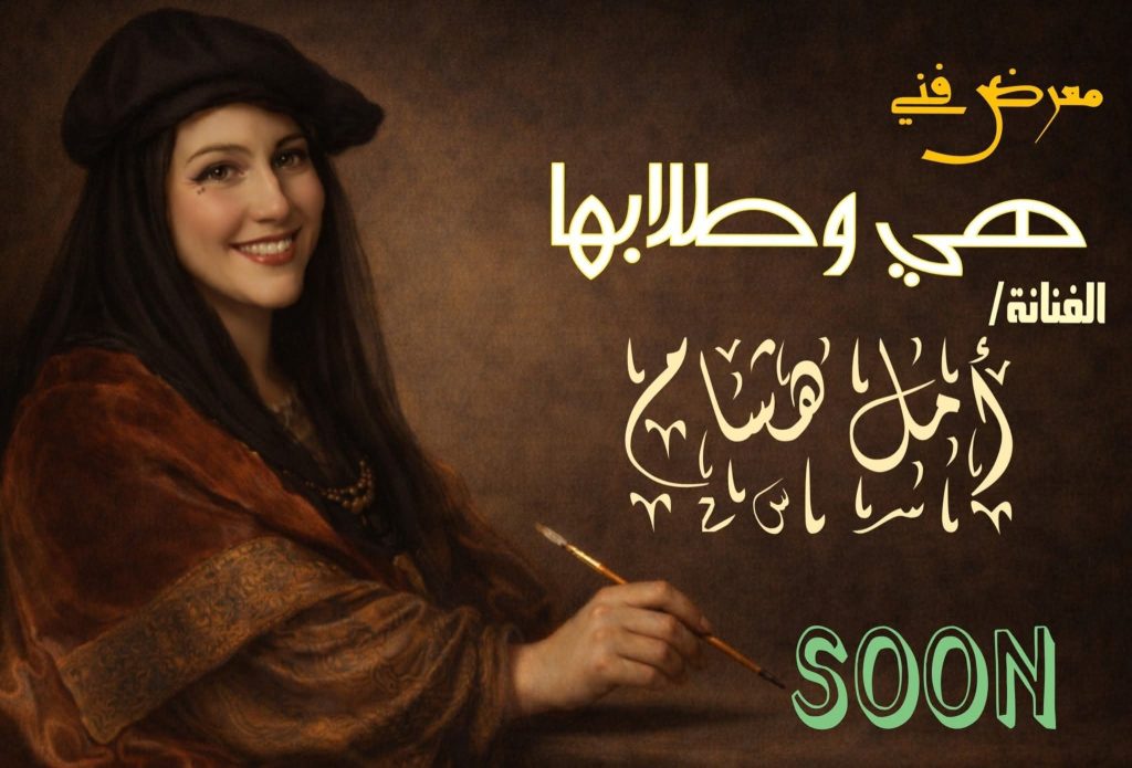 FB_IMG_1775874736970