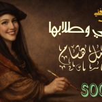 معرض “هي وطلابها” للفنانة أمل هشام ينطلق بقصر الإبداع الفني بمشاركة 41 فنانًا و117 عملًا فنيًا