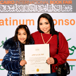 فنانة الابتكار اليمنية زهرة عبد الحكيم.. مسيرة فنية تستحق الفخر والاحتفاء