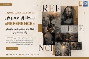 file_000000006ed0820abeeba2ff27468c50